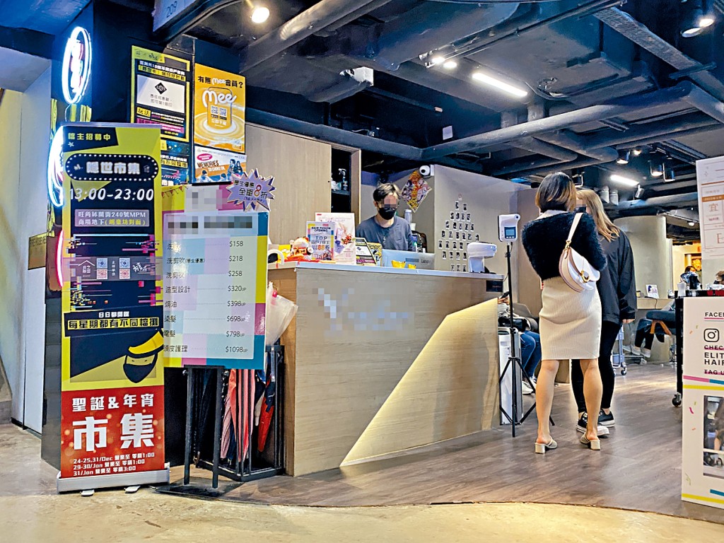 The 'yellow economic circle” are often accused of exploiting people’s suffering for profit The 'yellow economic circle” are often accused of exploiting people’s suffering for profit