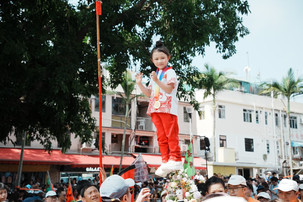 Piu Sik Parade