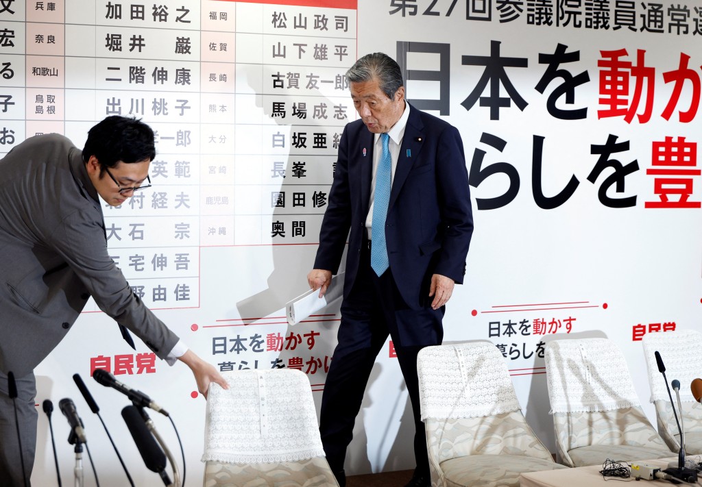 Ruling Liberal Democratic Party (LDP) Secretary-General Hiroshi Moriyama arrives at the LDP headquarters, on the day of Upper House elections, in Tokyo, Japan July 20, 2025. (Reuters)