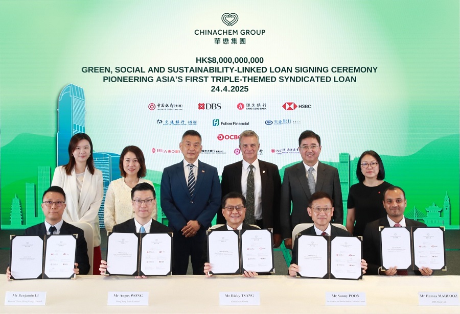 Official photo from Chinachem's loan-signing ceremony.