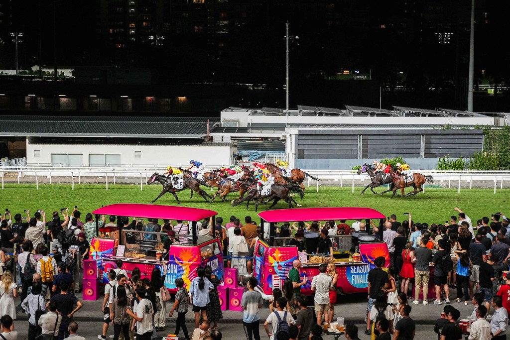 Happy Valley Racecourse. 