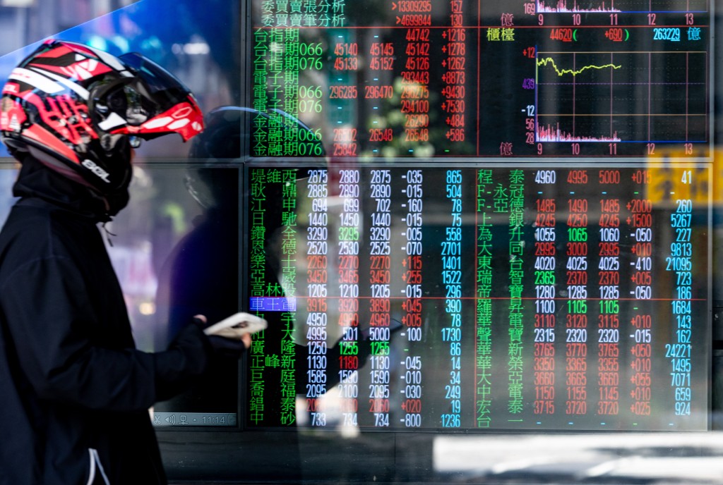 Taiwan Stock Exchange considers extending trading hours to 3:30 pm