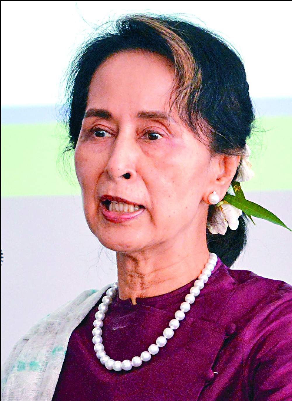Aung San Suu Kyi Aung San Suu Kyi