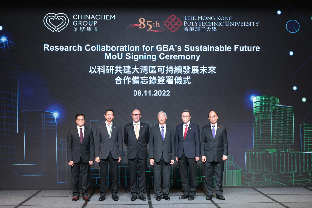 Chinachem Group and The Hong Kong Polytechnic University signed a MoU on research collaboration for the sustainable development of the Greater Bay Area.