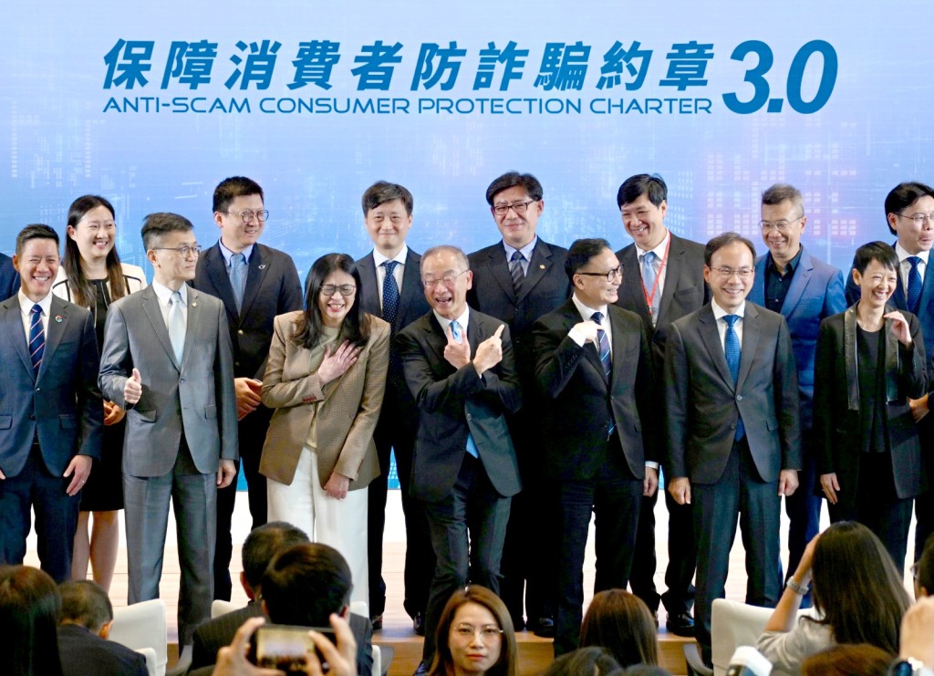 SING TAO