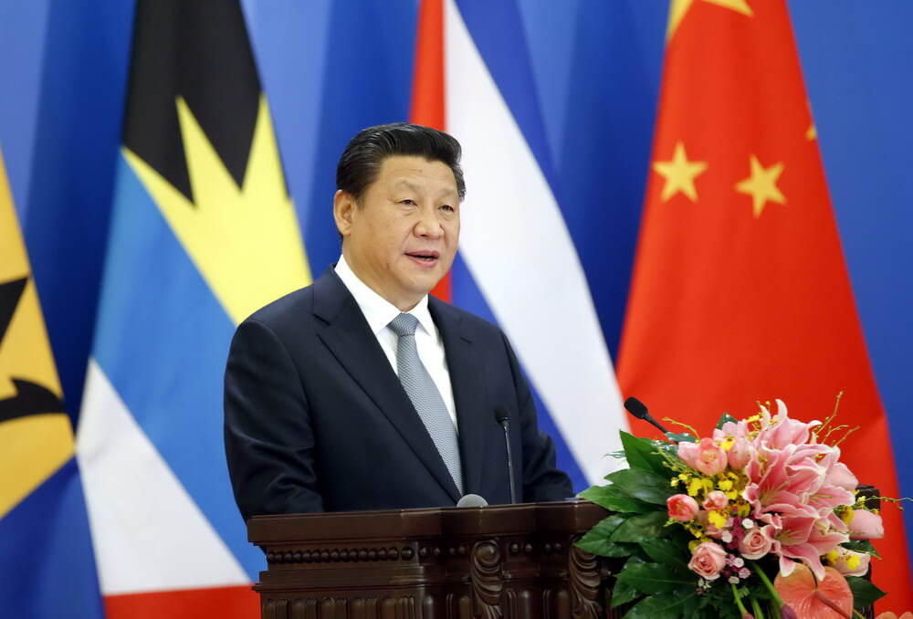 Chinese President Xi Jinping speaks at the opening ceremony of the First Ministerial Meeting of the Forum of China and the Community of Latin American and Caribbean States (CELAC), in Beijing, capital of China, Jan. 8, 2015.  (Xinhua/Ju Peng) 