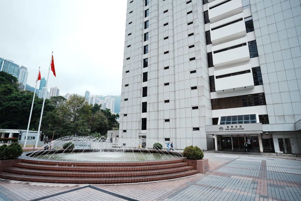 The case entered its plea hearing at the High Court on September 2, 2026. Wong immediately admitted to the charge upon the opening of the court session, and the case has now been adjourned for sentencing. The case entered its plea hearing at the High Court on September 2, 2026. Wong immediately admitted to the charge upon the opening of the court session, and the case has now been adjourned for sentencing.
