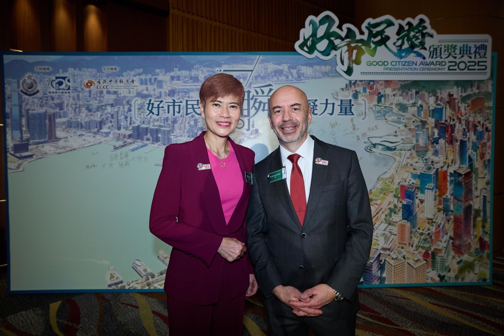Group CEO of AS Watson Malina Ngai (left) and Ed