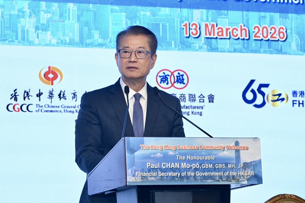 Paul Chan. Photo from his blog.