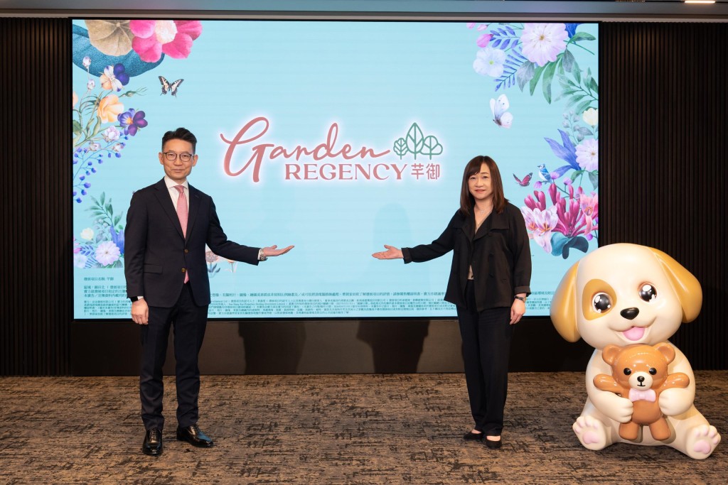 Amy Teo (right).