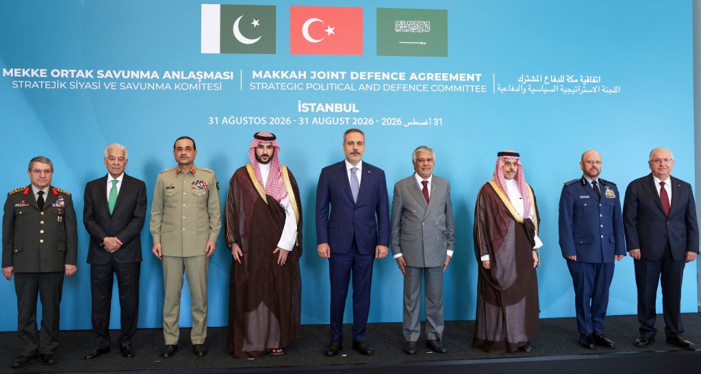 First committee meeting of the "Mecca Joint Defence Agreement" in Istanbul (REUTERS)