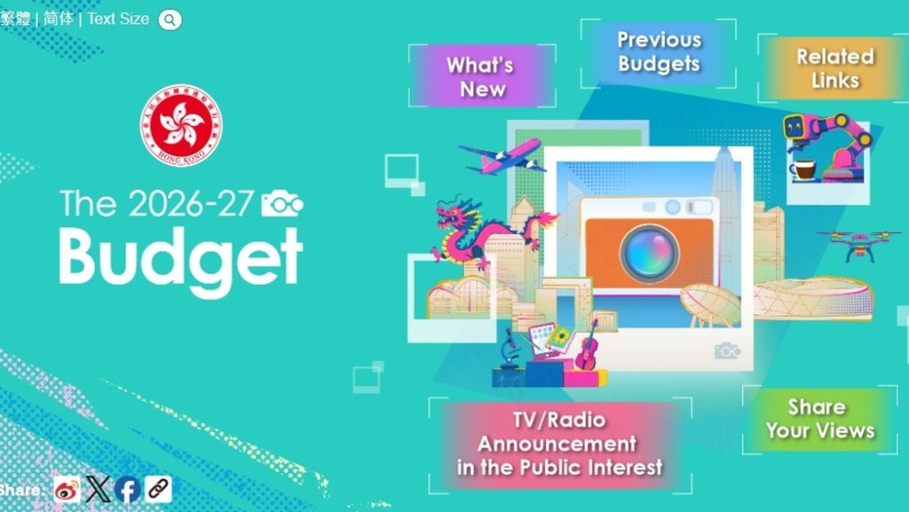 The consultation begins on firmer ground than in recent years.