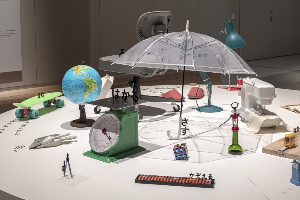Everyday objects reveal how thoughtful design can shape daily habits and bring people closer together.