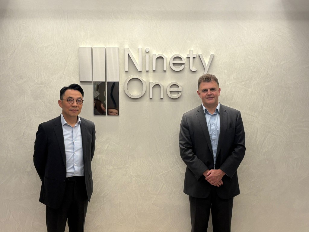 Paul Gooden, right, head of global natural resources at Ninety One.