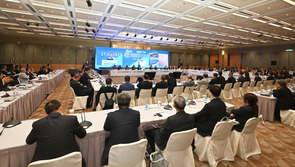 Key leaders in the construction industry gathered to discuss construction safety issues concerning the industry at  the CEO Safety Forum 2023.