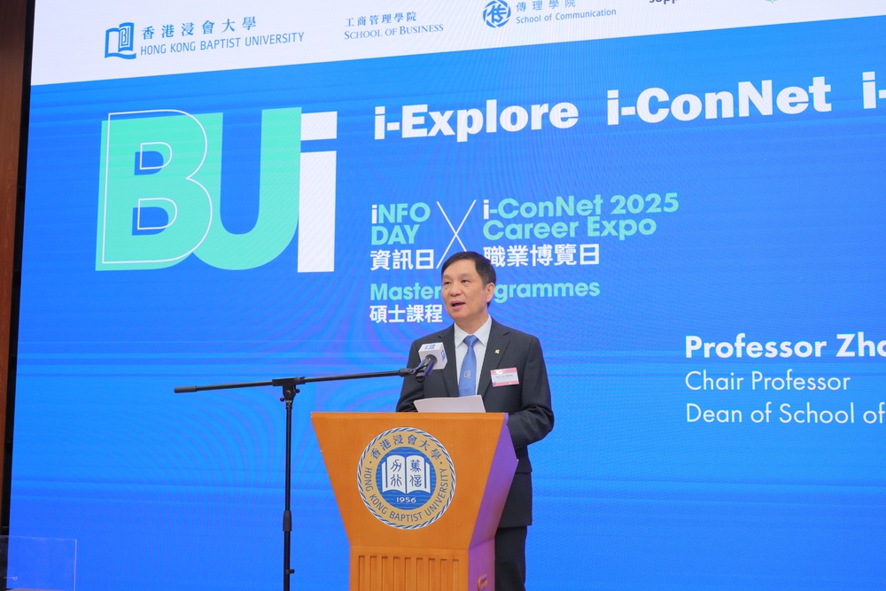Professor Zhang Han, Chair Professor and Dean of the School of Business at HKBU