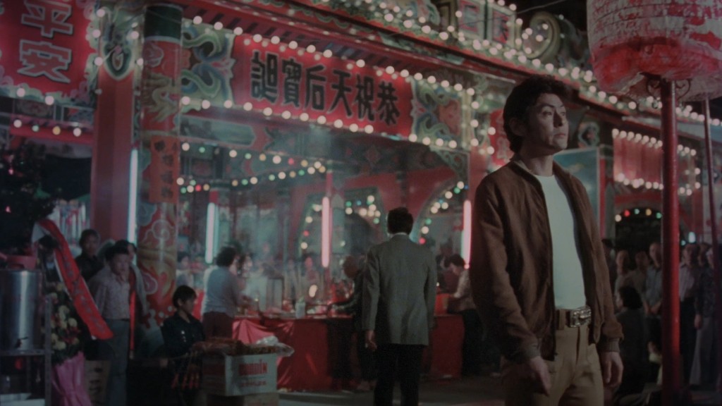 The System, 1979 Image courtesy of M+, Hong Kong 