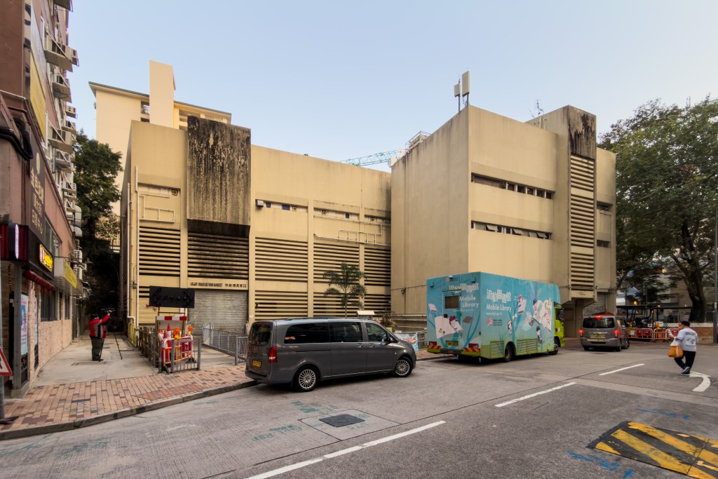 Shau Kei Wan Inland Lot No 860