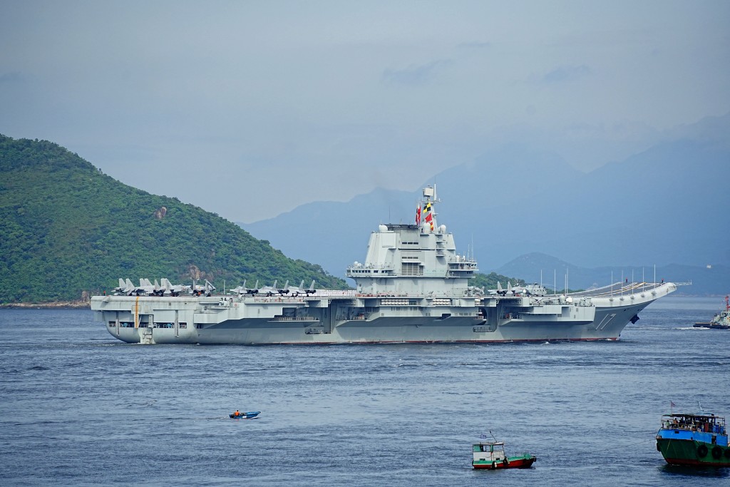 Aircraft carrier Shandong (Sing Tao)