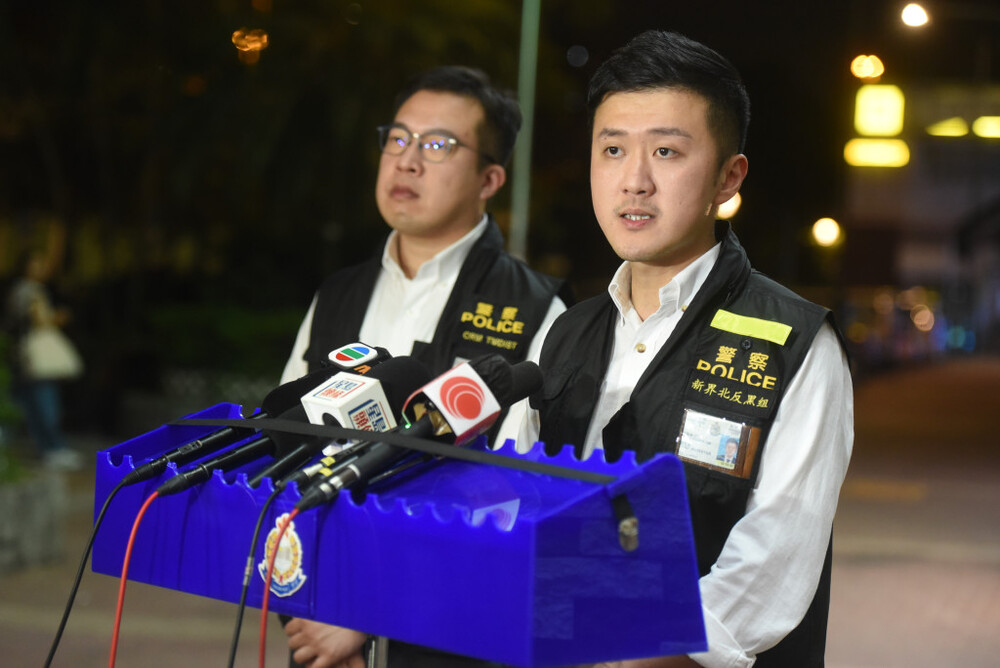 Chief inspector Au Yeung Tak of the New Territories North regional crime wing.