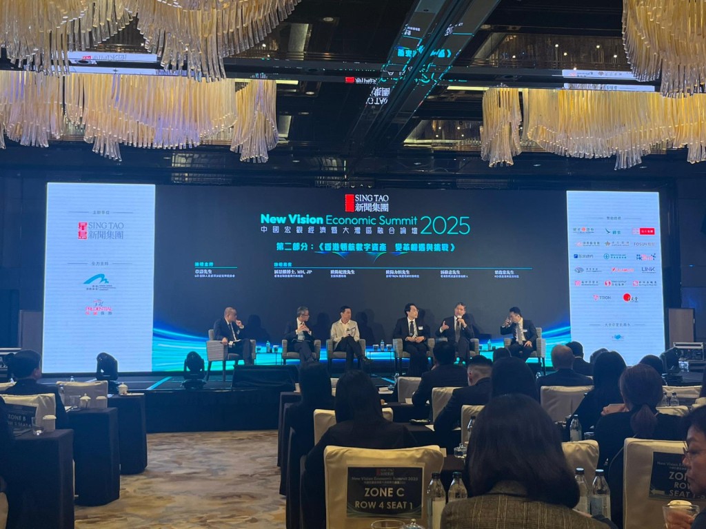 From left to right, UD founder Zhang Tao, Au King-lun, Evan Auyang, Thomas Auyang, global Finance director of Tron, Alex Au and  Cusson Leung