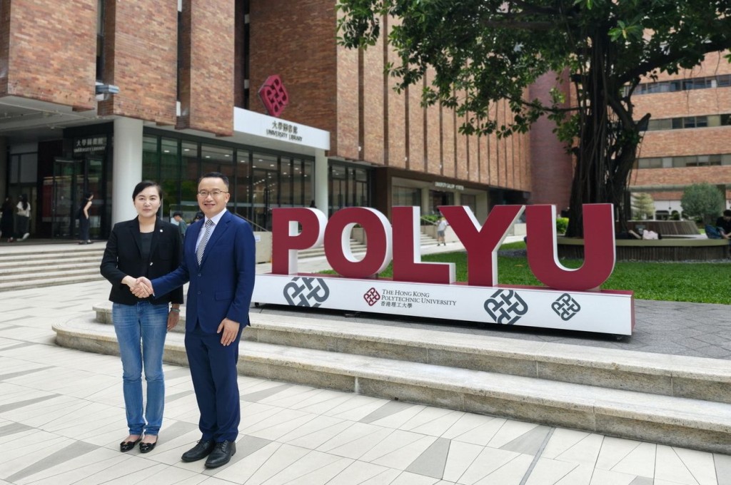 Professor Hongxia Yang, Executive Director of PolyU Academy for Artificial Intelligence and Associate Dean (Global Engagement) of the Faculty of Computer and Mathematical Sciences, The Hong Kong Polytechnic University