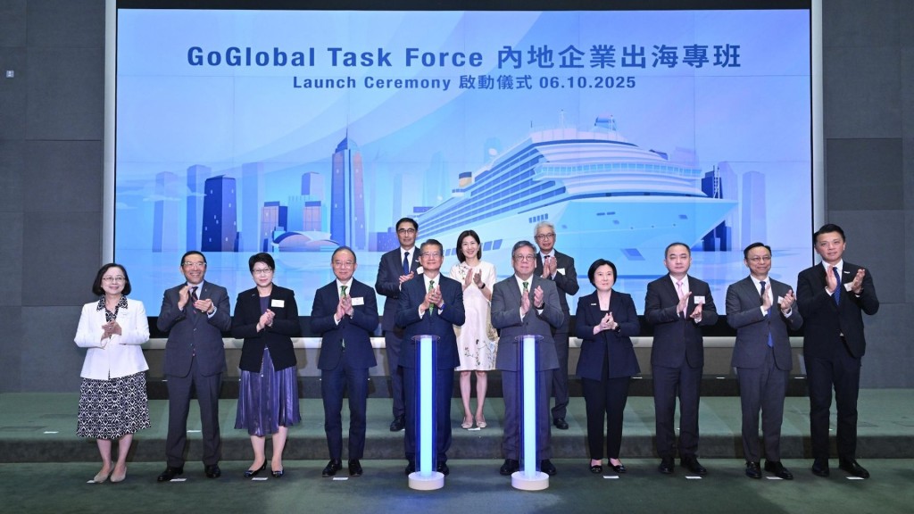 Paul Chan and Algernon Yau attend the GoGlobal Task Force Launch Ceremony on October 6. GIS