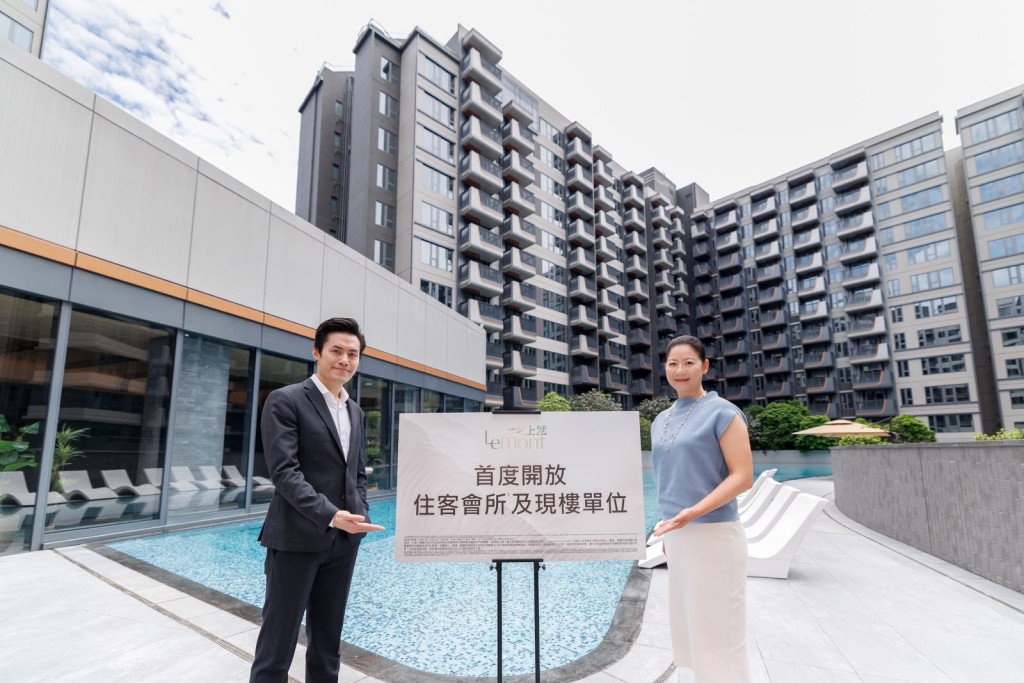 From left: Ron Leung, executive director of Vanke Holdings (Hong Kong), and Yolander Lau.