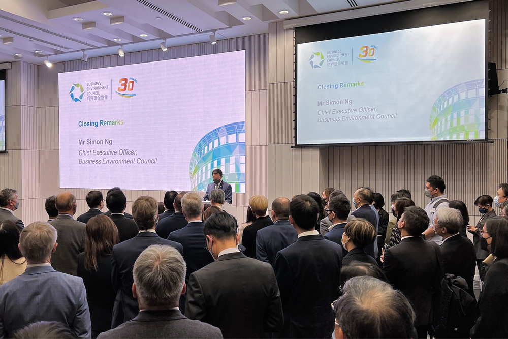Close to 200 guests celebrate the organisation’s 30 years of environmental excellence at BEC 30th Anniversary Ceremony
