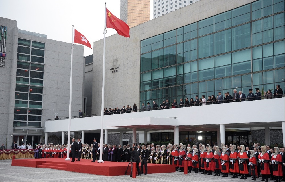 The opening of the legal year 2019. The opening of the legal year 2019.