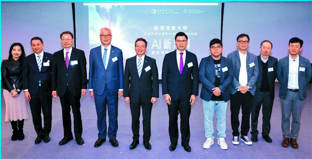 Duncan Chiu, fifth right, believes cutting-edge technology can help filmmakers. Duncan Chiu, fifth right, believes cutting-edge technology can help filmmakers.
