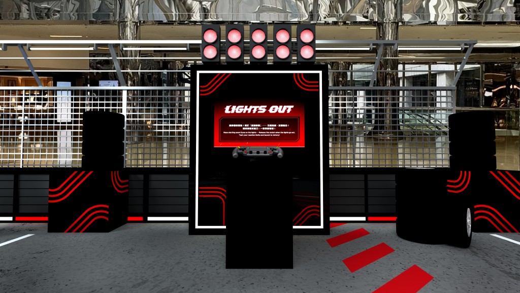 The Lights Out challenge