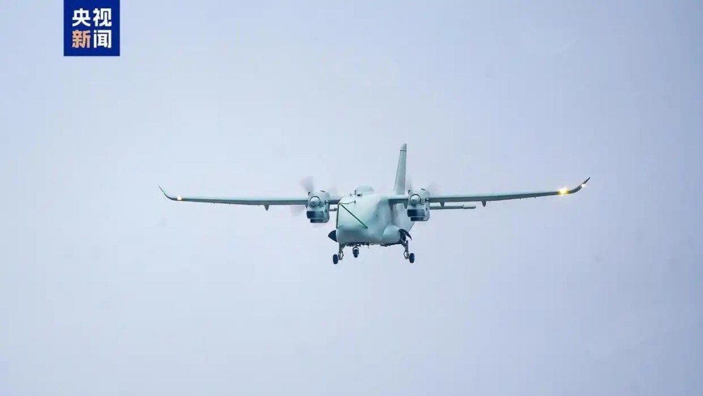 China's YH-1000S, a self-made hybrid unmanned cargo aircraft, the world's first of its kind, has completed its maiden flight in Southwest China's Chongqing municipality. (PHOTO / CCTV)