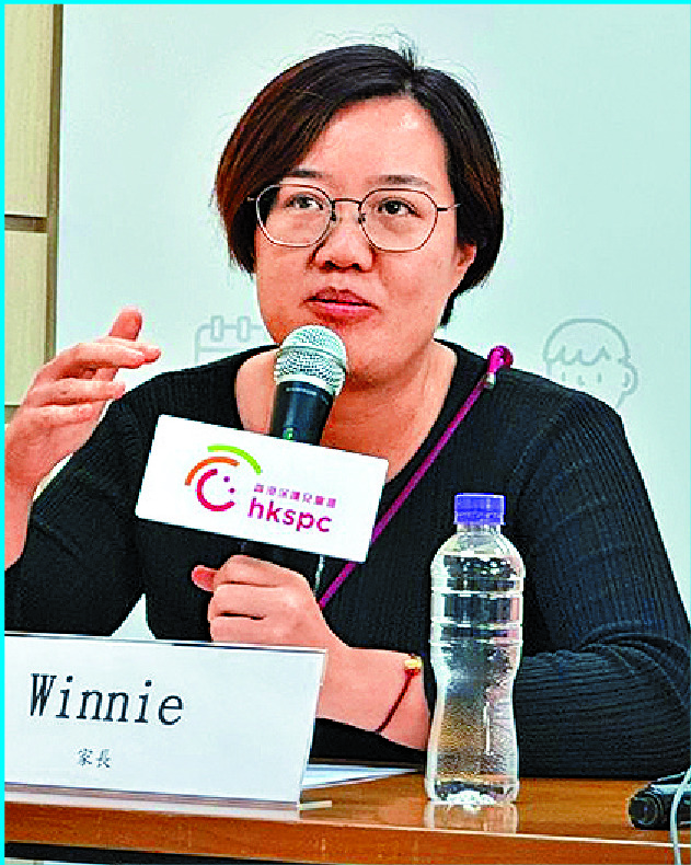 The one-off allowance of HK$20,000 for newborn babies is not enough, according to Winnie, while Subrina Chow wants more places in day childcare services. SING TAO The one-off allowance of HK$20,000 for newborn babies is not enough, according to Winnie, while Subrina Chow wants more places in day childcare services. SING TAO