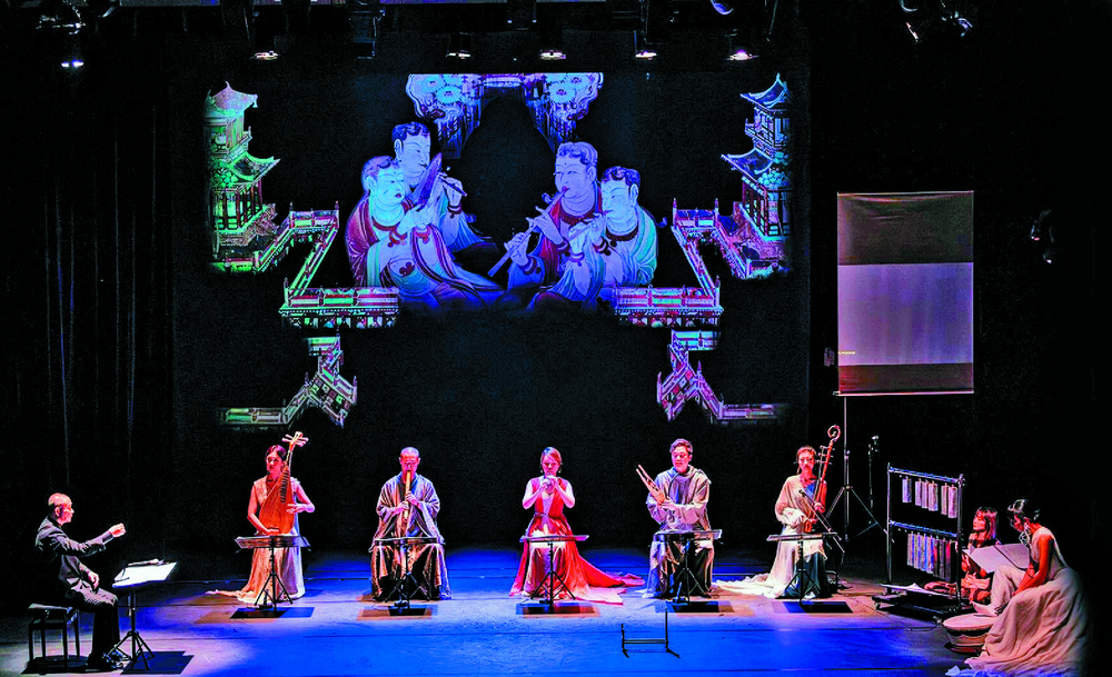 What to expect from the summer festival. GIS What to expect from the summer festival. GIS