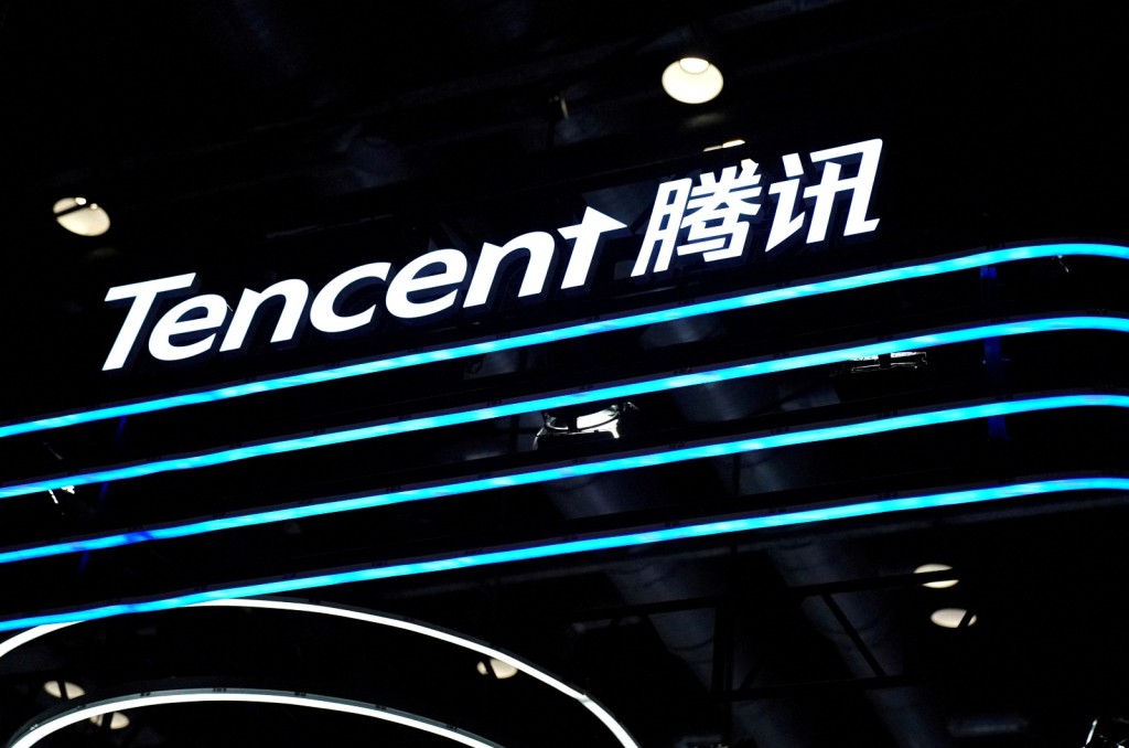 The Tencent booth sign at the 2020 China International Fair for Trade in Services, held in Beijing in September 2020. Photo by REUTERS