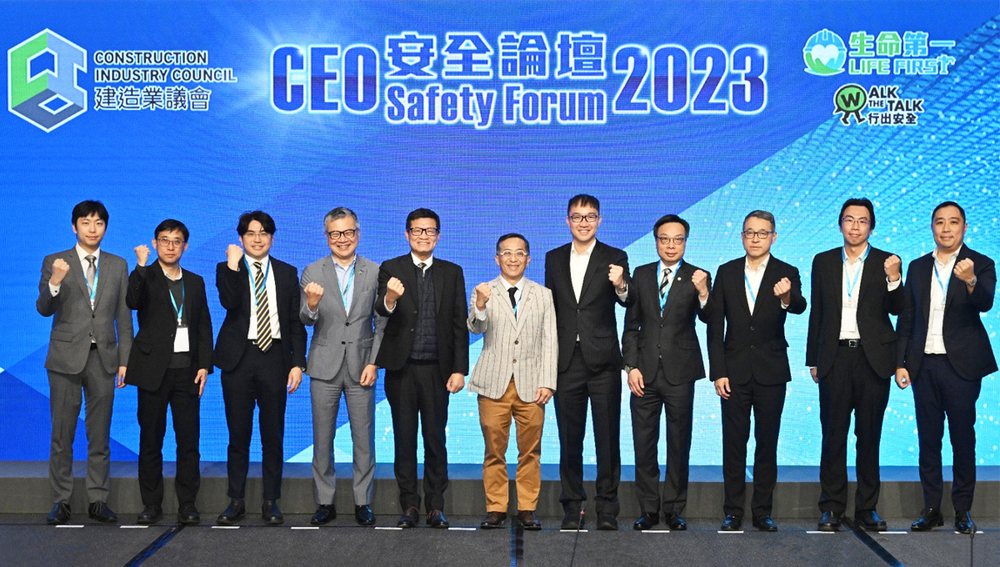 The industry key players showed great support to the CEO Safety Forum 2023 and shared their expertise, observations and experience in the enhancement of construction safety.