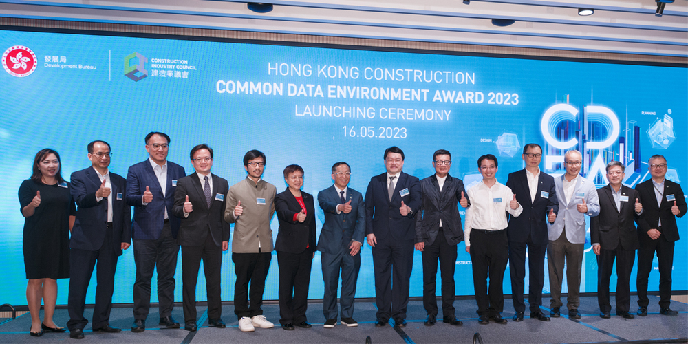 Dr. Winnie Tang, chairperson of CDEA 2023 Organizing Committee, Ir Thomas Ho, Ir John Kwong and Ir Albert Cheng, Executive Director of the CIC (sixth to ninth from the left) at the CDEA 2023 Launching Ceremony. Dr. Winnie Tang, chairperson of CDEA 2023 Organizing Committee, Ir Thomas Ho, Ir John Kwong and Ir Albert Cheng, Executive Director of the CIC (sixth to ninth from the left) at the CDEA 2023 Launching Ceremony.