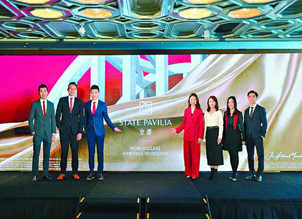 Cannas Ho, fourth right, and other executives unveil the project. Cannas Ho, fourth right, and other executives unveil the project.
