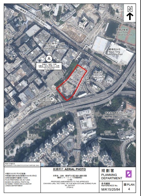 A commercial site adjacent to Kwun Tong Court Building is proposed for rezoning to residential use A commercial site adjacent to Kwun Tong Court Building is proposed for rezoning to residential use