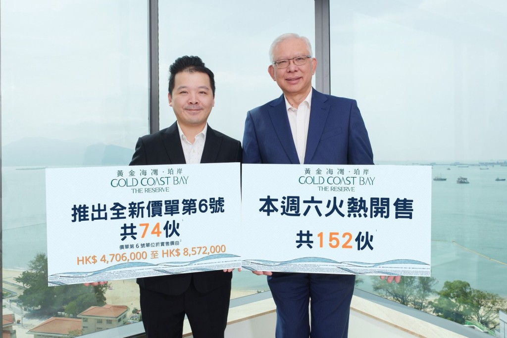 Raymond Lee Ping-yu, right, managing director at Early Light International’s property development department.