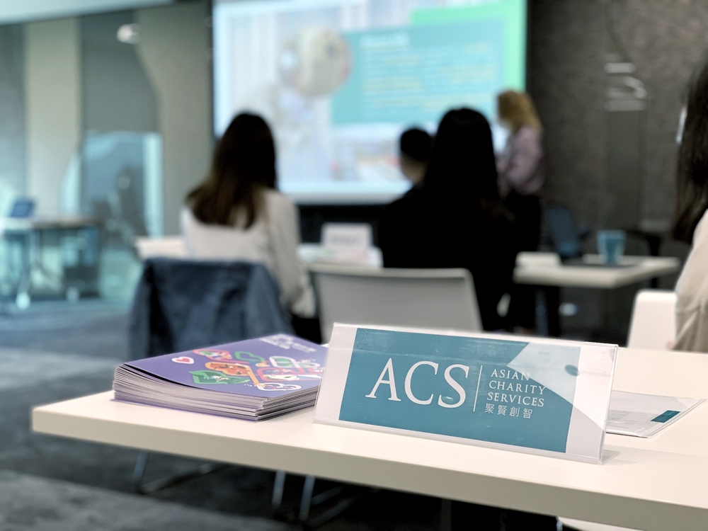 Founded in 2007, Asian Charity Services provides capacity and community building services for small to medium sized NGOs in Hong Kong