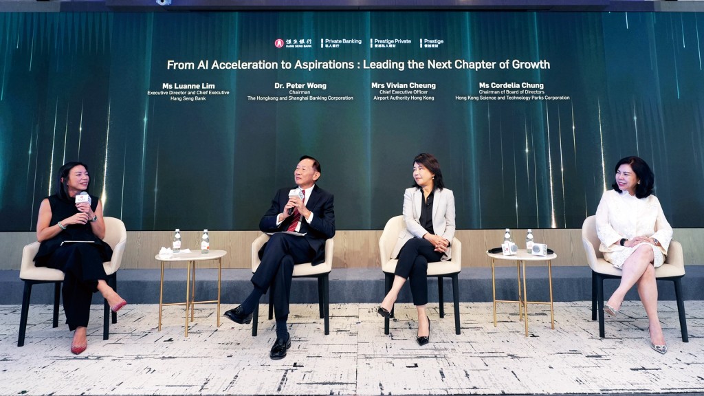 Ms Luanne Lim, Executive Director and Chief Executive of Hang Seng Bank (first from left), moderates the CEO Fireside Chat with Dr Peter Wong, Chairman of The Hongkong and Shanghai Banking Corporation Limited; Mrs Vivian Cheung, Chief Executive Officer of Airport Authority Hong Kong; and Ms Cordelia Chung, Chairman of the Board of Directors of Hong Kong Science and Technology Parks Corporation, exploring leadership in the AI era. Ms Luanne Lim, Executive Director and Chief Executive of Hang Seng Bank (first from left), moderates the CEO Fireside Chat with Dr Peter Wong, Chairman of The Hongkong and Shanghai Banking Corporation Limited; Mrs Vivian Cheung, Chief Executive Officer of Airport Authority Hong Kong; and Ms Cordelia Chung, Chairman of the Board of Directors of Hong Kong Science and Technology Parks Corporation, exploring leadership in the AI era.