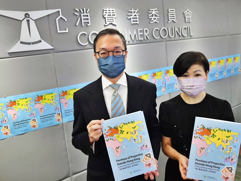 The Consumer Council urged that agents selling foreign properties should be licensed. The Consumer Council urged that agents selling foreign properties should be licensed.