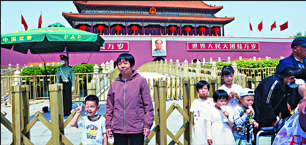 One bright spot was an increase in the proportion of young people. AP One bright spot was an increase in the proportion of young people. AP