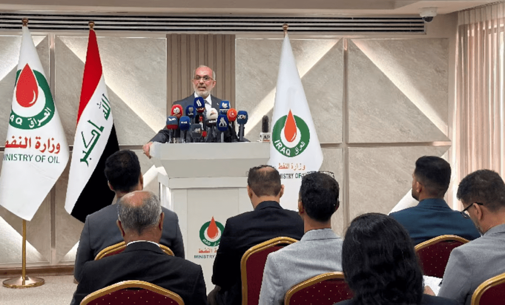 Iraq's new Oil Minister, Basim Mohammed speaks during a press conference in Baghdad, Iraq, May 16, 2026. REUTERS/Ahmed Saeed