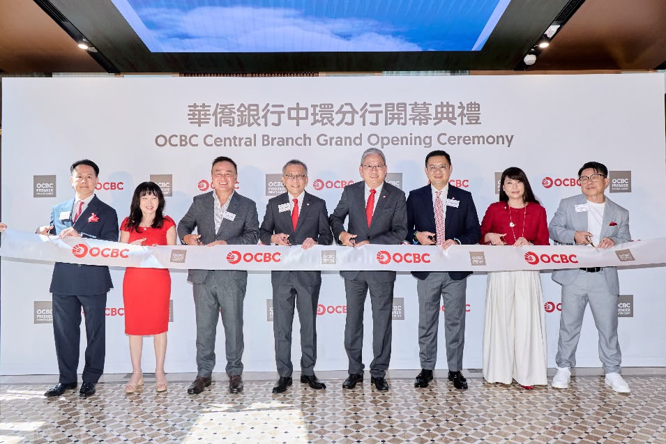 The opening of OCBC Hong Kong's Central Branch and the soft launch of OCBC Premier Private Client. OCBC Hong Kong