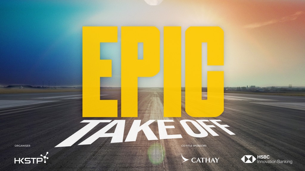 EPIC 2025 heads for its finale at the Kai Tak Cruise Terminal on November 7.