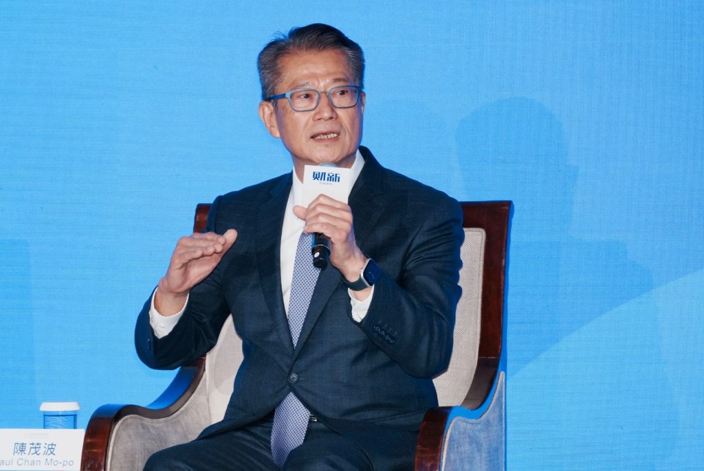 Paul Chan. SING TAO