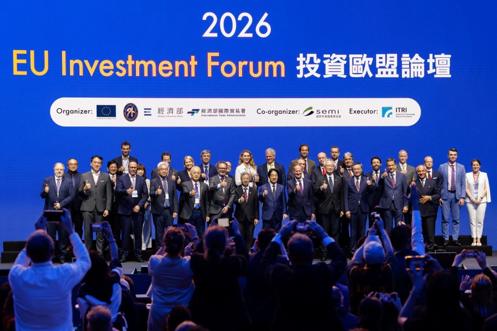 Taiwan's President Lai Ching-te poses for a group photo at the Taiwan-EU Semiconductor Forum held on the sidelines of the SEMICON Taiwan exhibition in Taipei, Taiwan, September 1, 2026. REUTERS
